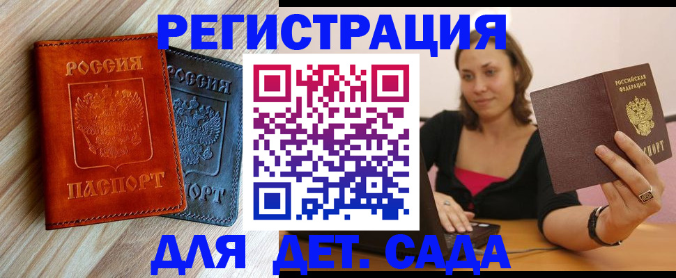 пропишу в квартире в Великом Устюге
